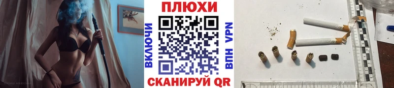 mega зеркало  Кирсанов  даркнет как зайти  где купить наркоту  Гашиш VHQ 