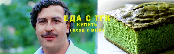 дживик Бронницы