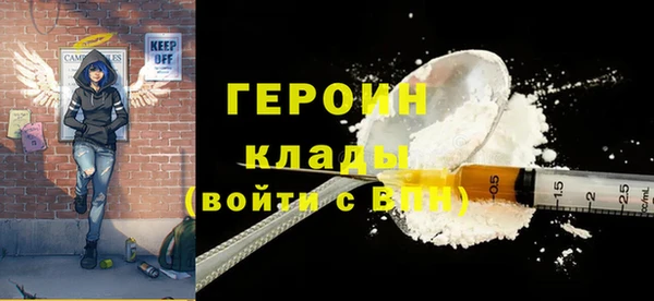 мет Бугульма