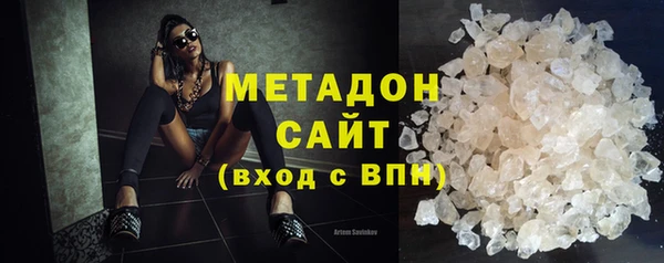 мет Бугульма