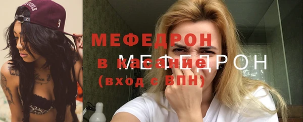 дживик Бронницы