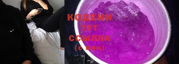 мет Бугульма