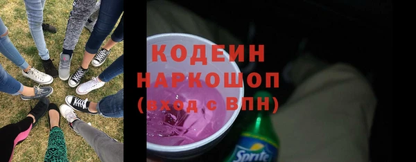мет Бугульма