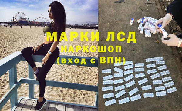мет Бугульма