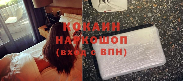 мет Бугульма