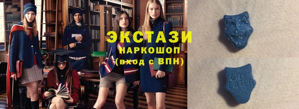 дживик Бронницы