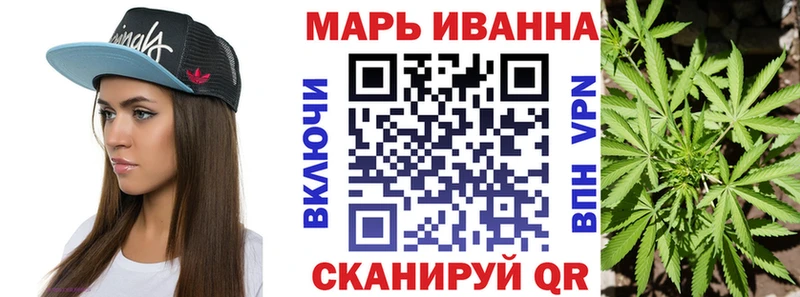 как найти   Кирсанов  Бошки Шишки AK-47 